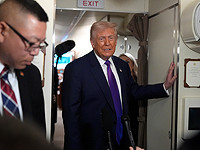 Трамп заявил, что у Ирана для ответа 