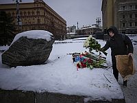 В Москве Музей истории ГУЛАГа 