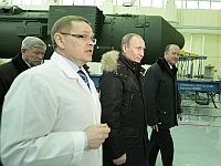 ВСУ атаковали военный завод в Удмуртии, множество раненых