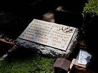 В Энтеббе будет установлен памятник Йони Нетаниягу