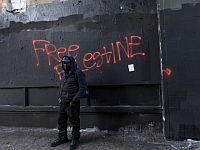 NYP: в США открылся первый магазин палестинской литературы