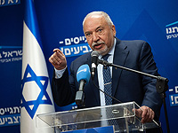 Либерман коллегам по оппозиции: 