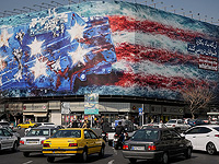 Reuters: в начале марта пройдет новый раунд переговоров Ирана и США