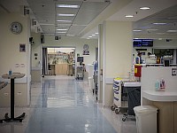 Отделение интенсивной терапии в 