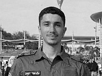 В Азуре погиб 18-летний боец МАГАВ Ури Махтиев