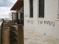 К югу от Шхема подожжен вход в мечеть