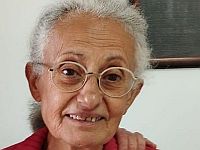 Внимание, розыск: пропала 79-летняя Авива Хайят из Иерусалима Внимание, розыск: пропала 79-летняя Авива Хайят из Иерусалима