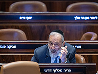 Создана комиссия для подготовки закона 