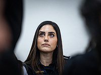 Суд отклонил просьбу Бен-Гвира остановит исполнение решения о продвижении полицейской по службе Суд отклонил просьбу Бен-Гвира остановит исполнение решения о продвижении полицейской по службе