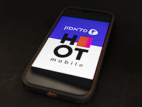 HOT снова оштрафуют за проблемы с отключением абонентов