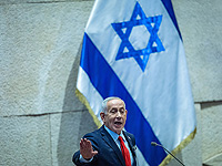 Нетаниягу выступил перед Кнессетом: 