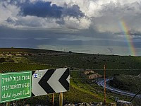 Стрельба на границе с Ливаном. Комментарии ЦАХАЛа