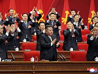 Ким Чен Ын переизбран генсеком Трудовой партии Кореи