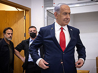 Суд отменил участие Нетаниягу в заседании 25 февраля