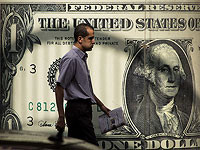 FT: Совет мира рассматривает создание для Газы криптовалюты, неподконтрольной ХАМАСу