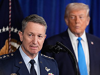 Трамп назвал 