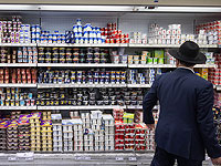 Главный раввинат указывает на проблемы с кашрутом в молочных продуктах, рыбе и мясе
