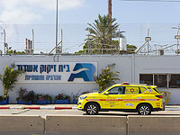 По делу о гибели двух сотрудниц НПЗ в Ашдоде задержан еще один подозреваемый