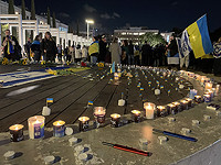В Тель-Авиве прошел митинг, посвященный четвертой годовщине начала войны в Украине