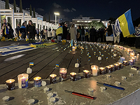 В Тель-Авиве прошел митинг, посвященный четвертой годовщине начала войны в Украине В Тель-Авиве прошел митинг, посвященный четвертой годовщине начала войны в Украине