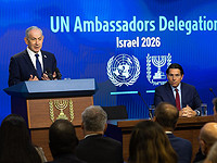 Премьер-министр Нетаниягу делегации послов ООН: 