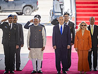 Премьер-министр Индии прибыл с визитом в Израиль