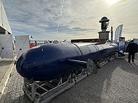 Израильская компания IAI передала Германии безэкипажную подводную лодку BlueWhale