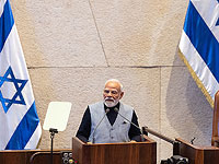 Нарендра Моди выступил перед Кнессетом: 