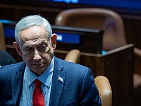 Биньямина Нетаниягу вызовут на дачу показаний о встрече Фельдштейна и Бравермана Биньямина Нетаниягу вызовут на дачу показаний о встрече Фельдштейна и Бравермана