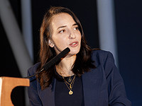 Полиция разогнала демонстрацию правых активистов у дома журналистки Люси Ахариш