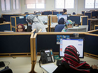 Пелефон сокращает 10% штата