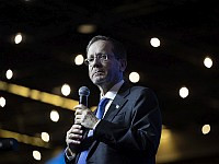 Президент Израиля Ицхак Герцог переговорил с президентом Украины Владимиром Зеленским