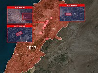 ЦАХАЛ атаковал военные лагеря ЦАХАЛ атаковал военные лагеря