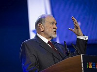 Посол США в Израиле призвал улетать, 