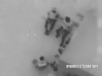 ЦАХАЛ подтвердил ликвидацию террористов ХАМАСа на юге Газы. Видео