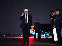 Трамп: мы начали крупную операцию в Иране