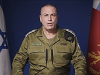 Армия обороны Израиля: ЦАХАЛ и США начали совместную мощную операцию