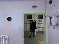 Тревога в центре Израиля