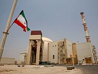 IRIB сообщает о взрывах в Бушере