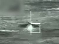 С начала операции 