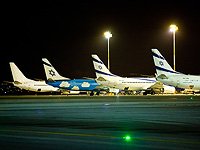 Авиакомпании 