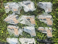 На границе с Иорданией перехвачен беспилотник с оружием