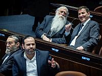 Закон о призыве: ультраортодоксы встречаются с юрсоветником комиссии