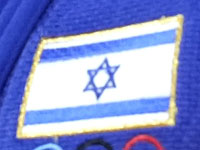 Тхэквондо. Израильтяне завоевали три медали в Болгарии