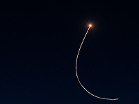 Тревога в Эйлате