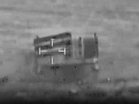 ЦАХАЛ объявил о новой волне ударов по ракетным объектам Ирана