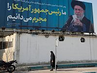 В Иране объявлен 40-дневный траур