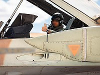 ВВС ЦАХАЛа атаковали в Иране более 1200 целей за сутки