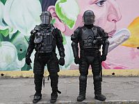 В Эквадоре совершено нападение на иранский культурный центр В Эквадоре совершено нападение на иранский культурный центр