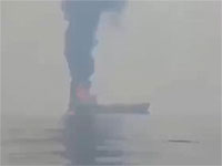 Иран атаковал танкер в Ормузском проливе